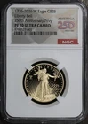 1776-2026 W (PF70) 1/2 oz Proof American Gold Eagle $25 NGC - Dual Date Bell