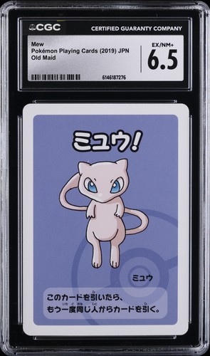 2019 POKEMON PLAYING CARDS JAPANESE OLD MAID MEW CGC 6.5