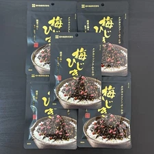 Tanaka Foods Soft Furikake Ume Hijiki 30g ×5 Packs – Japanese Plum & Seaweed 