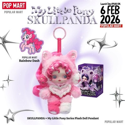 Authentic Pop Mart Skullpanda x My Little Pony Series Plush Doll