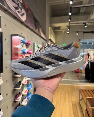 Adidas Adizero Evo SL Height Increasing Running KK4310 New Size