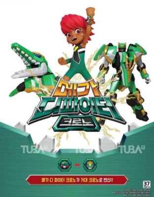 DINO CORE Evolution 2 Mega D_Fighter KRONO Transformer Robot