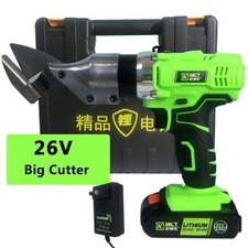 26VPortable Cordless Rechargeable Electric Scissor Metal Sheet Shear Power Tool