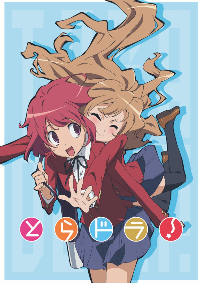 Toradora - Toradora - Posters and Art Prints