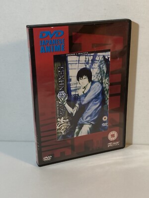 Texhnolyze DVD - Japanese Anime | eBay UK