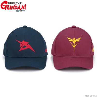 PREMIUM BANDAI Gundam Char's Counterattack Mark Basic Line Cap Cotton JAPAN NEW