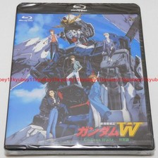 Mobile Suit Report Gundam Wing W Endless Waltz Special Edition Blu