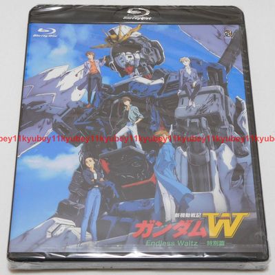 GUNDAM-W 、ENDLESS WALTZ　ＬDセット s-l400.jpg