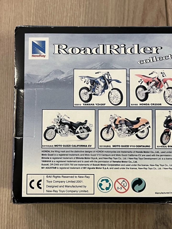 Lot Of 2 Ray Road Rider Collection Yamaha YZF-R1 & Suzuki GSX-R750 Motorcycle - Image 3 of 4