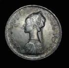 ITALY SILVER 500 LIRE  COIN