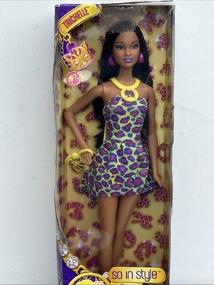 Barbie Trichelle So In Style S.I.S 12 DollBy Mattel, 2012. New In Original Box