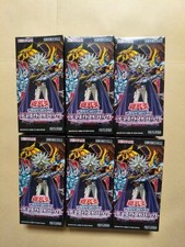 6 BOX Yu Gi Oh OCG Duelist Pack Dark Duelist Edition No.PY1593