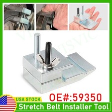59350 Stretch Belt Installer Tool for Extra Deep Double Pulleys for Ford for GM◇