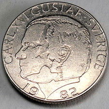 1982-U Sweden 1 Krona KM#852.a 25MM (1) World Coin CARL XVI GUSTAF · SVERIGE (B)