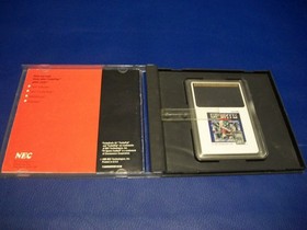 NEC TurboGrafx-16 Game ~ TV SPORTS FOOTBALL ~ Complete ~ Tested  Works Great!