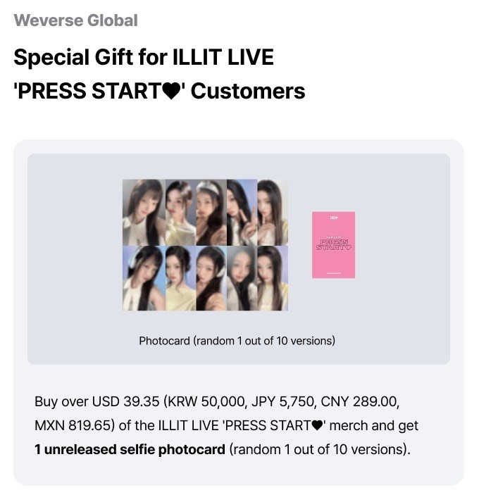 Presale] ILLIT LIVE 'PRESS START' OFFICIAL MERCH.[Not Including