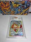Pokemon TCG: Eevee EX 224/187 - Terastal Festival SAR ACE 10 Gem Mint