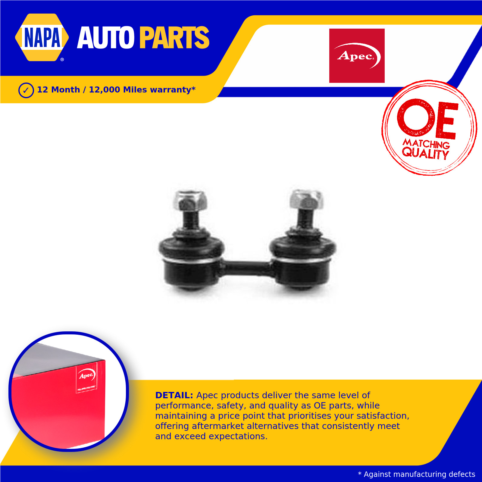 Anti Roll Bar Link fits TOYOTA COROLLA E11 1.9D Front Left or Right 2000 1WZ New