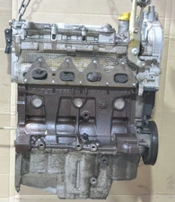 Renault Megane 2 CC Motor 1.6 16V Benzin Gebrauchtmotor K4M812 ca. 137 Tkm (110)