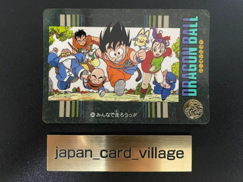 Dragon Ball Carddass Visual Adventure 184 Let's all run 1992 - Picture 1 of 12