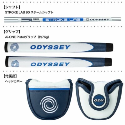 ODYSSEY Ai-ONE #7 STROKE LAB 90 シャフト Odyssey AI-ONE SILVER #7 S Putter STROKE LAB 90 2025 Model Japan