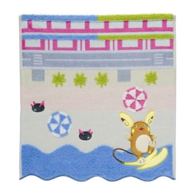 pokemon center Hand towel alolan Raichu Pyukumuku