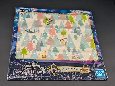 Mimikyu Mew Snorlax Pokemon Mimikkyu's  Night Camp Hand Towel Japan Sealed