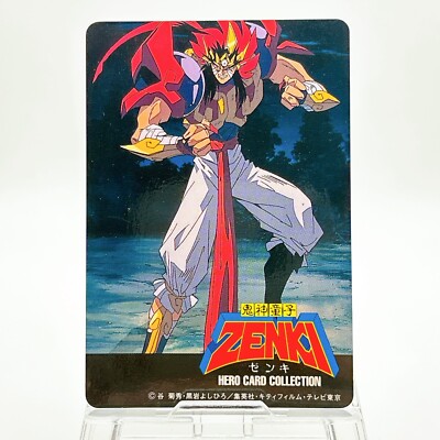 ZENKI Hero Card Collection Anime from Japan Rare Vintage #1 | eBay