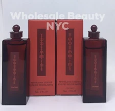 Shiseido Eudermine Revitalizing Essence 8mL / .27 Oz X2 - LOT OF 2 - NEW IN BOX