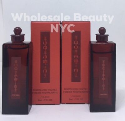 Shiseido Eudermine Revitalizing Essence 8mL / .27 Oz X2 - LOT OF 2 - NEW IN BOX