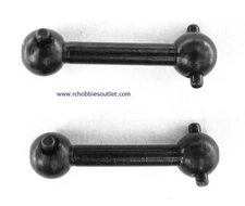 86018 CENTER DOGBONE  FRONT HSP 1/16 SCALE