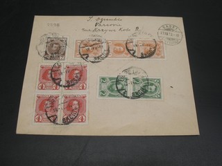 Russia Polonia 1913 Varsavia Romanov copertina registrata 2298