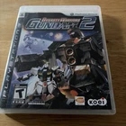 Dynasty Warriors: Gundam 2 (Sony PlayStation 3 PS3, 2009) Complete w Manual, CIB
