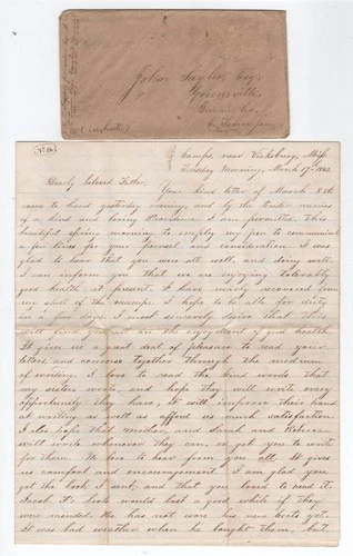 CONFEDERATE CIVIL WAR LETTER - 61st Tennessee Vols - Fighting PORT HUDSON Etc !