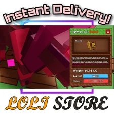 Huge Lion | Grow A Garden | INSTANT DELIVERY