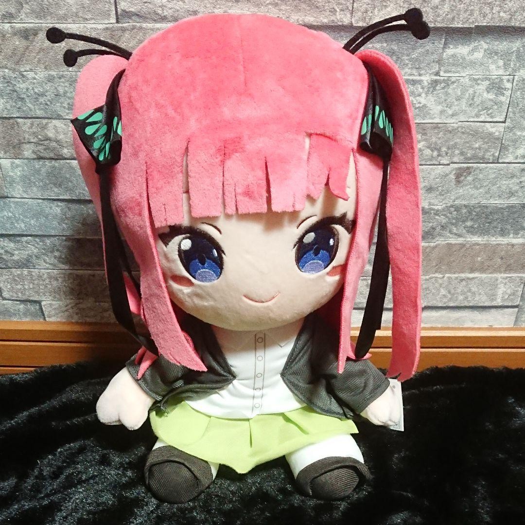 Peluche relleno GRANDE Taito The Quintessential Quintuplets∫∫ Nakano Nino Smile 30 cm