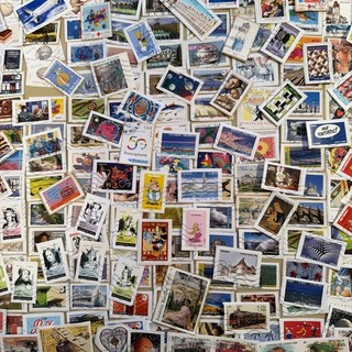 lot de timbres de France Oblitérés