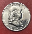 1951 P Franklin Silver Half Dollar, Choice/Gem Uncirculated.