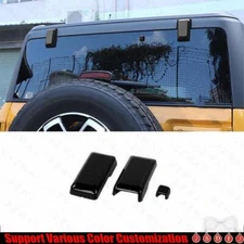 For Ford Bronco 2021-24 Bright Black Rear Window Tailgate Glass Hinge Decor Trim