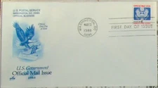 FDC US GOVERNMENT OFFICIAL "E" MAIL ISSUE 1988.