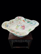 FINE LARGE 19THC CHINESE FAMILLE ROSE INSCRIBED IMMORTAL FOOTED BOWL DISH