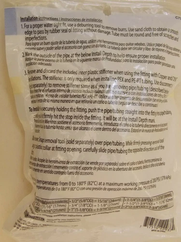 Jones Stephens C77446LF 1" x 1" x 3/4" PlumBite Push On Reducing Tee - Brass - Picture 3 of 3