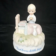 Jesus Loves Me Lefton Music Box Plays Boy Praying Christopher Collection Vintage