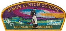 1997 Jamboree Simon Kenton Council OH JSP Yellow Bdr (AR2148)