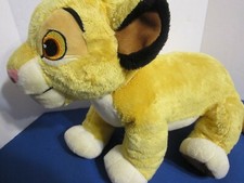 Disney The Lion King Simba Plush Stuffed Animal Embroidered Eyes 16  Large