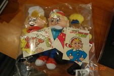 Kellogg's Breakfast Bunch "SNAP, CRACKLE  POP" Bean Bag 1997 MWMT RARE  HTF