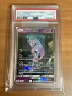 Pokemon 2017 Mewtwo GX 78/73 Secret Rare Shining Legends Mewtube Alt Art Psa 8