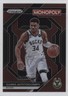 2023-24 Panini Prizm Monopoly Skills Brown 242/249 Giannis Antetokounmpo #PS5