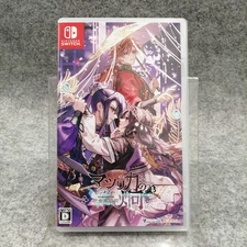 Idea Factory Matsurika'S  -Kei-Tenban Koden   Nintendo Switch Software Japan