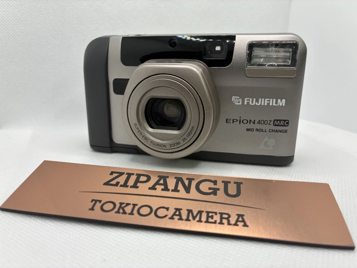 Fujifilm Fotonex Tiara 1000 ix mrc Vintage cameras collection by Sylvain Halgand